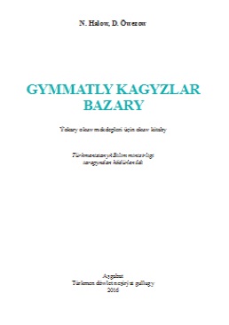 Gymmatly kagyzlar bazary